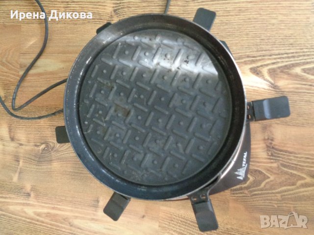 Продавам ; Раклет грил  Tefal Ry 230V / 850W, снимка 2 - Скари - 42792913