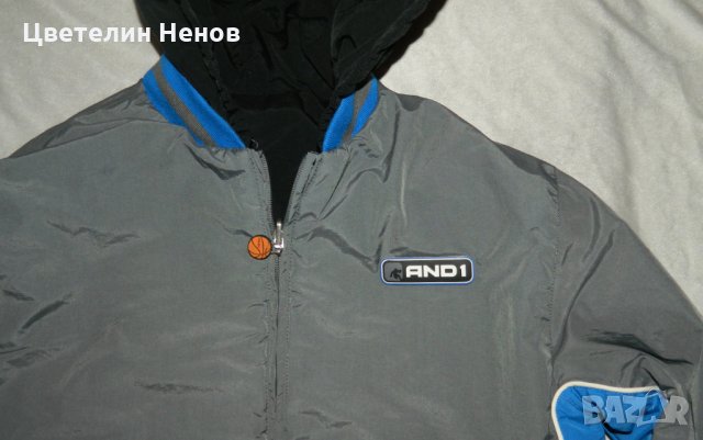 детско  баскетболно яке AND1 с две лица , снимка 6 - Детски якета и елеци - 30689735