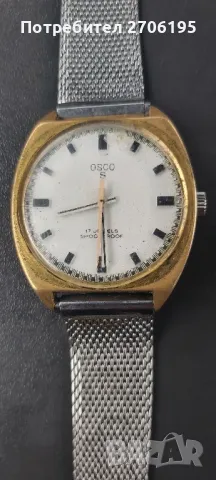 Osco S - ретро швейцарски часовник, снимка 9 - Мъжки - 48926608