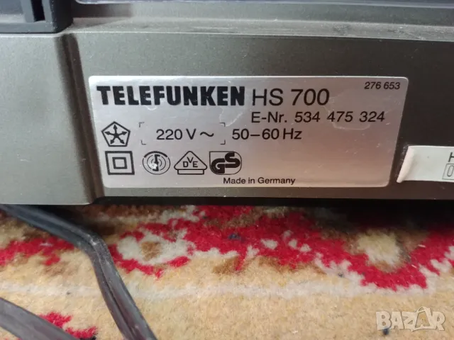 грамофон TELEFUNKEN HS700, снимка 8 - Грамофони - 48546604