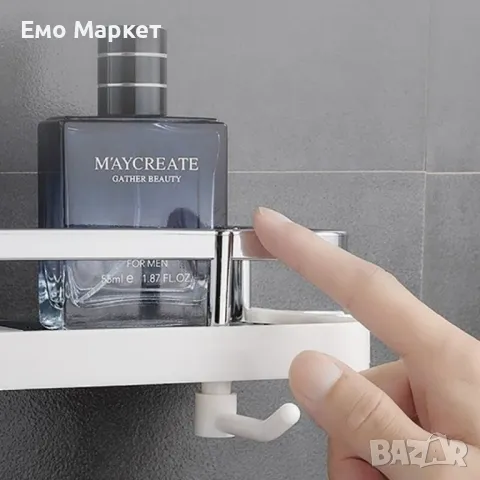 Многофункционален регулируем рафт за поставяне към душ батерия в баня, снимка 7 - Други стоки за дома - 48936274