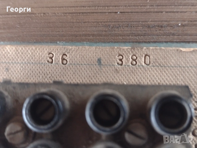 Трансформатори, снимка 14 - Други машини и части - 54160733