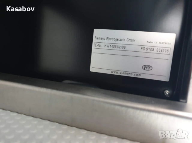 Siemens Чекмедже за Вграждане в Кухня, снимка 10 - Други - 53290514
