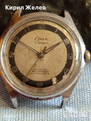 Стар механичен часовник ONSA ANTI-MAGNETIC SWISS рядък за КОЛЕКЦИЯ 54319, снимка 2 - Антикварни и старинни предмети - 54118474