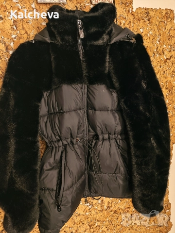 Дамско Зимно яке 