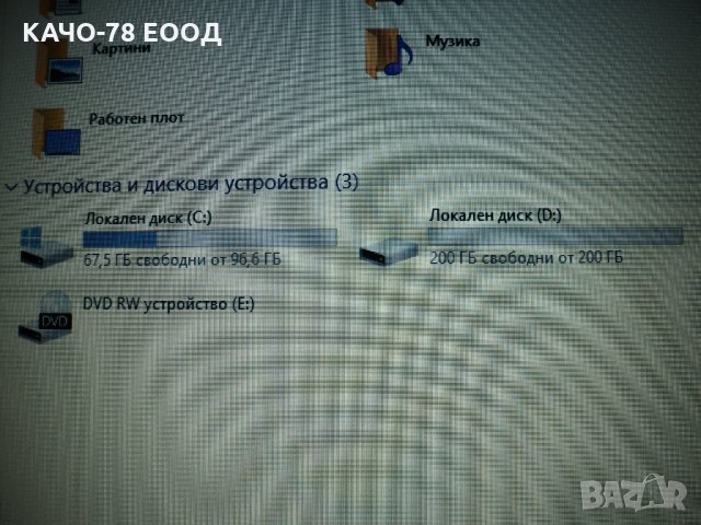 Dell Latitude – E6320, снимка 6 - Лаптопи за работа - 31815203