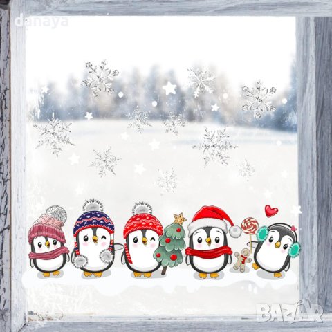 4244 Коледен стикер за прозорец Пингвини Елхичка, 60x45cm, снимка 7 - Декорация за дома - 42821528