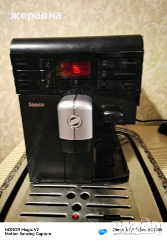 Saeco Moltio на части, снимка 5 - Кафемашини - 52834734