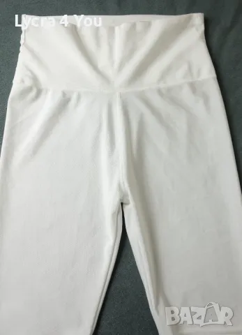 S дамски къс бял клин с ликра , снимка 2 - Клинове - 49308340