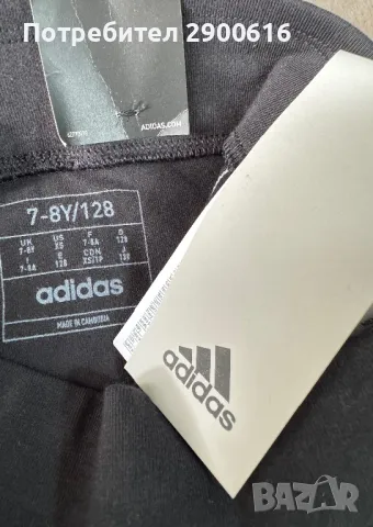 Детски клинове Adidas Размери 2 бр. 7-8г(128): 1 бр. 9-10г(140);2 бр.13-14г(164);14-15г(170), снимка 8 - Детски клинове - 49958880