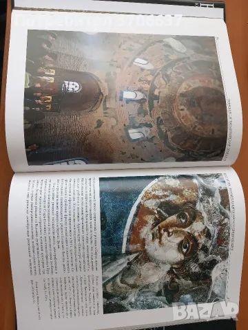 Книга, представителен албум, снимка 4 - История, политика и общество - 56017414