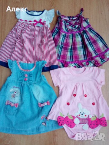 Свежи роклички за лятото, снимка 7 - Бебешки рокли - 29680857
