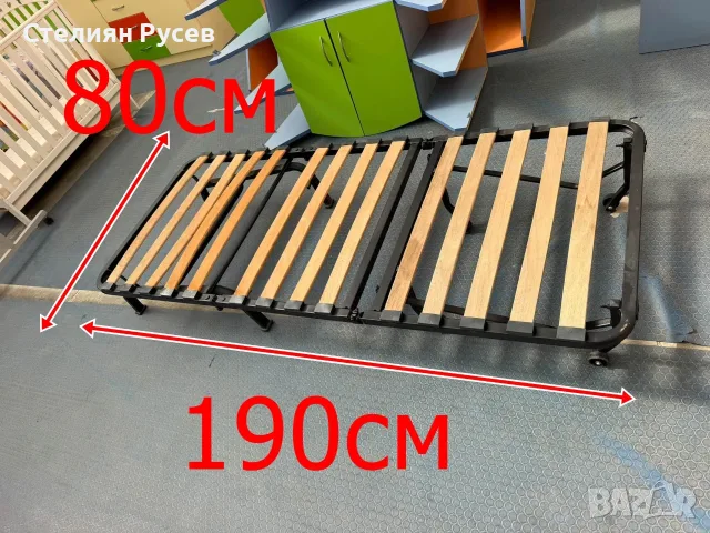 220911 сгъваемо походно легло 2в1 фотьойл   190/80 см -цена 34 евро смр -180 см е разпънато, 80см ши, снимка 2 - Къмпинг мебели - 56183623