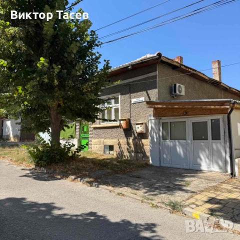 Продавам къща 100 кв.м. с двор 450кв.м. в гр. Разград, снимка 4 - Къщи - 52454097