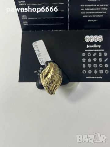 Златен пръстен 14К, снимка 3 - Пръстени - 53271275