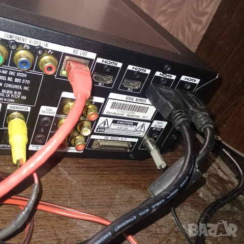 Harman Kardon BDS570, снимка 8 - Ресийвъри, усилватели, смесителни пултове - 54061584