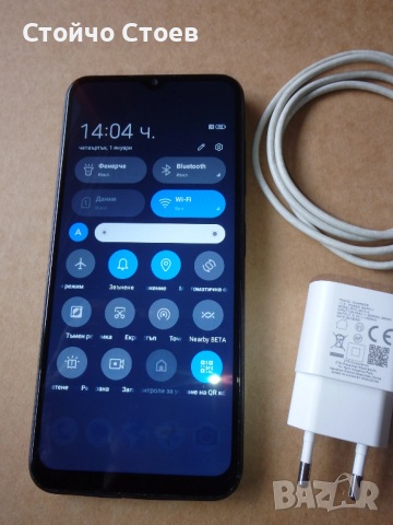 ZTE Blade A73, Dual SIM , 6.6 inches, снимка 11 - ZTE - 53944200