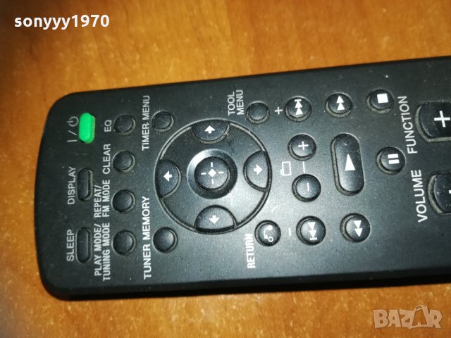 sony audio remote 0301211706, снимка 5 - Други - 31288774