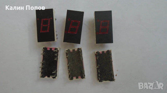 Диоди и светодиоди, снимка 9 - Друга електроника - 47562821