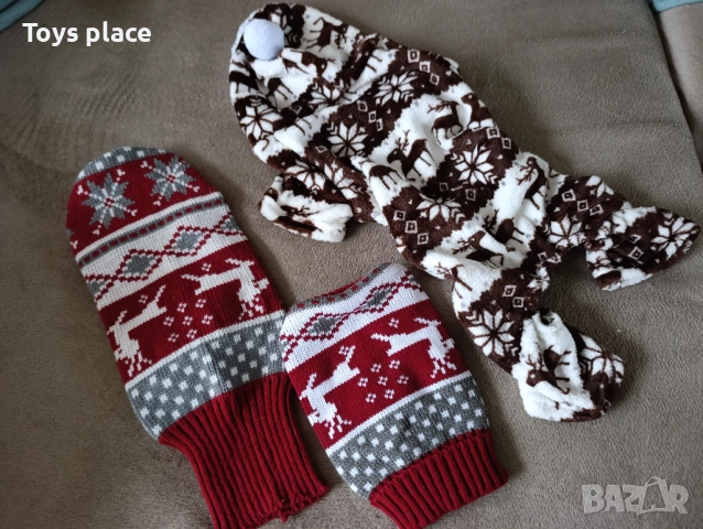 Коледни пуловерчета за малки кучета 