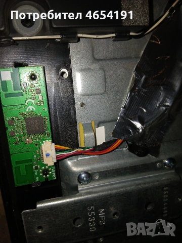 Телевизор telefunken d65u700m4cwh на части , снимка 8 - Части и Платки - 53218909