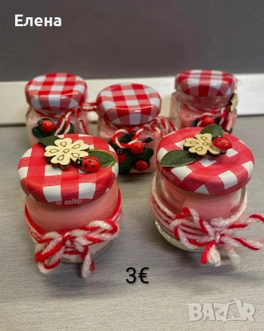 БАБА МАРТА БЪРЗАЛА......... , снимка 14 - Подаръци за жени - 53227947