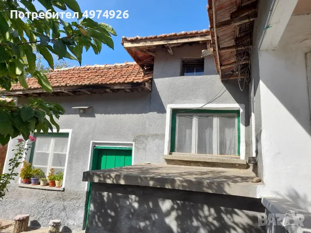 Продавам къща в село Бръшляница , снимка 3 - Къщи - 56443404