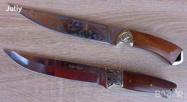 Ловен нож Охотник / Пантера