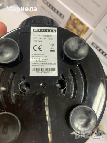 Яйцеварка Melissa, 7 яйца, неръждаема стомана, с прозрачен капак, снимка 13 - Други - 53032272