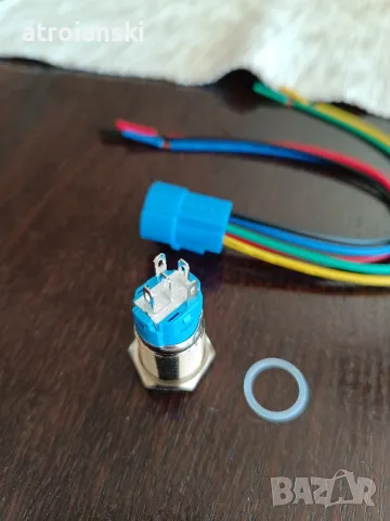 Бутонни ключове 220v/240v, снимка 4 - Други - 49887767