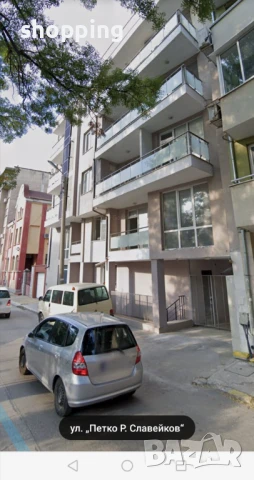 Давам Офис под наем 