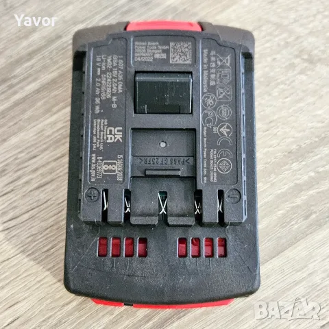 Нови акумулаторни батерии Bosch 18V 2.0Ah GBA За Винтоверт / Къртач, снимка 7 - Други инструменти - 53990575