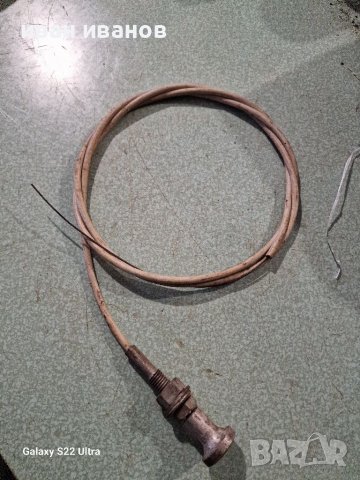 Жило Ретро Ботон Ръчка 