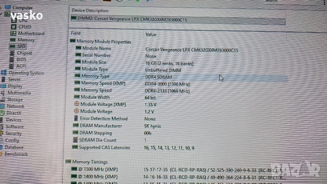 Геймърски компютър, снимка 9 - Геймърски - 54324417