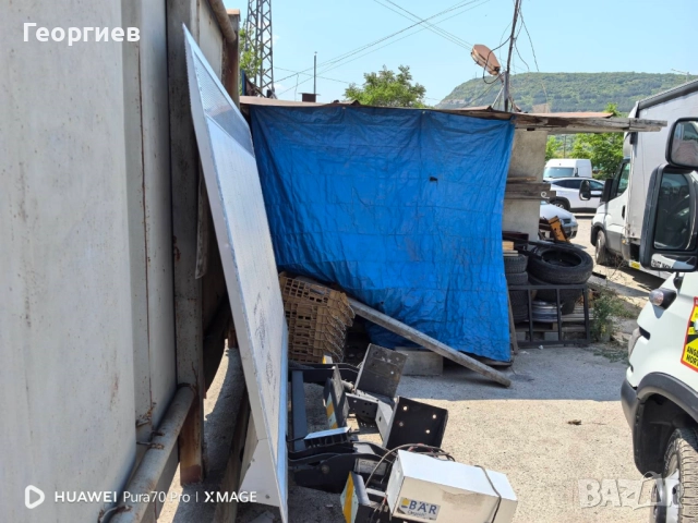 Падащ борд от Ивеко Дейли, снимка 2 - Аксесоари и консумативи - 51794161