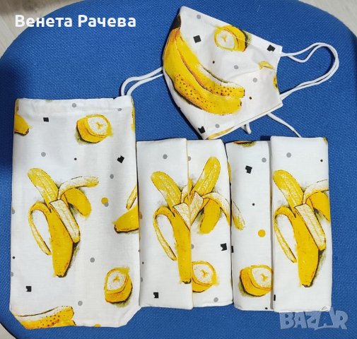 Смукалки/протектори за ергономична раница, снимка 2 - Други - 34930852