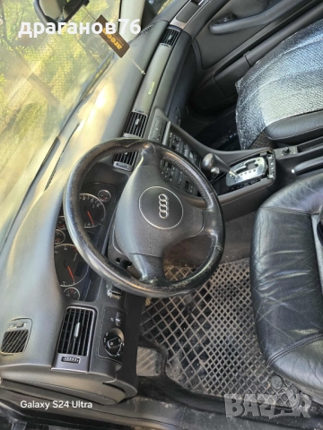 Audi а6 2.4 165 к.с. Quattro на части, снимка 10 - Автомобили и джипове - 52160824