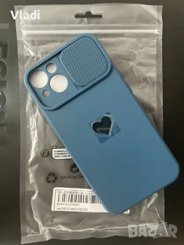 Калъф за айфон 14, снимка 3 - Калъфи, кейсове - 47977084