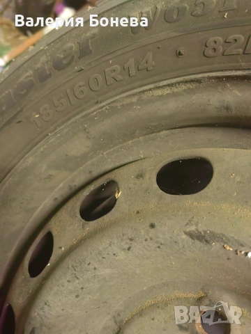 Много добри гуми с джанти , снимка 5 - Гуми и джанти - 52457010