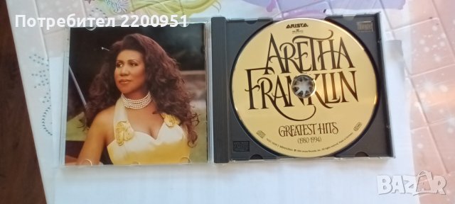 ARETHA FRANKLIN, снимка 2 - CD дискове - 39179621