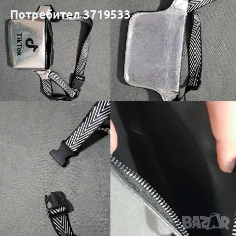 !!Намаление!! Чанти и раница втора употреба, снимка 2 - Други - 49589887