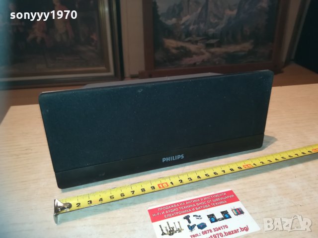 philips center 1003211904, снимка 3 - Тонколони - 32112412