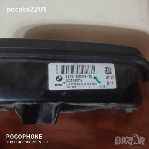 Продавам - оригинално ляво огледало на части за BMW 3 F30, снимка 5 - Аксесоари и консумативи - 37088335