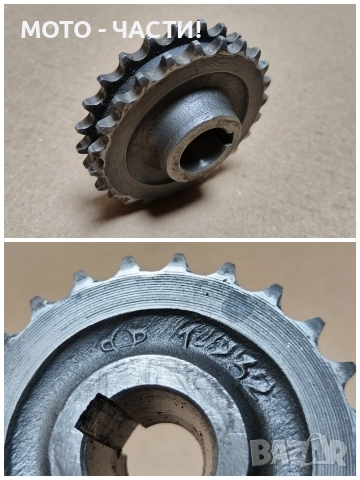 Агренажно Колело За Иж / НОМЕР 3., снимка 4 - Части - 52643118
