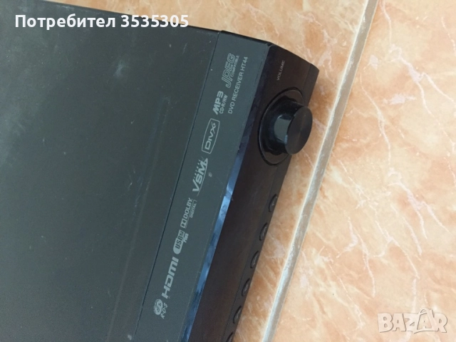 LG HT44S 2.1 CH DVD Audio Home Cinema System HDMI USB 440W – New Boxed, снимка 8 - Аудиосистеми - 51838843