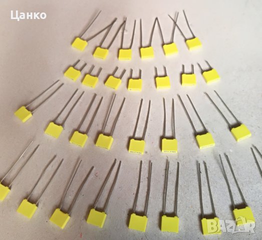 Продавам полиестерни кондензатори 1nF , 22nF , 47nF , 100nF, снимка 5 - Друга електроника - 36852056