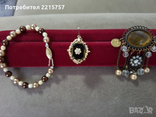 Бижутерия:от натур.камъни гривни,синджири,обеци,пръстени, ланец!