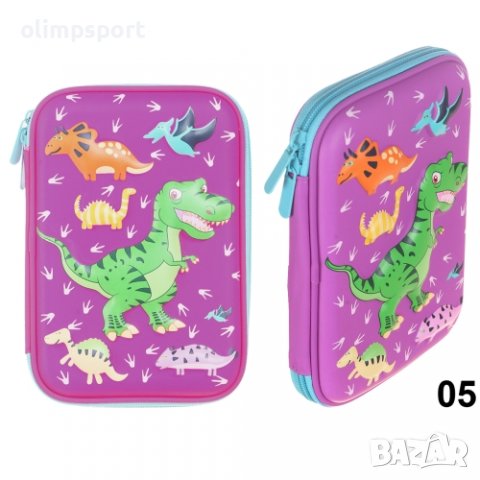 Несесер ученически шит , с 1 цип и релефна картинка. Несесерът има 1 самостоятелно отделение, затвар, снимка 12 - Ученически пособия, канцеларски материали - 37820639