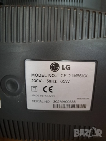 LG телевизор , снимка 4 - Телевизори - 51195229