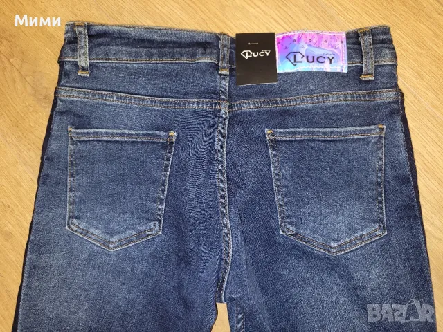 Нови дънки Lucy, снимка 9 - Дънки - 48986010